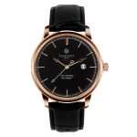 Romans King of Tiberius